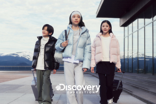 디스커버리 익스페디션 키즈 ‘겨울 패딩’ 화보 (사진 제공=디스커버리)