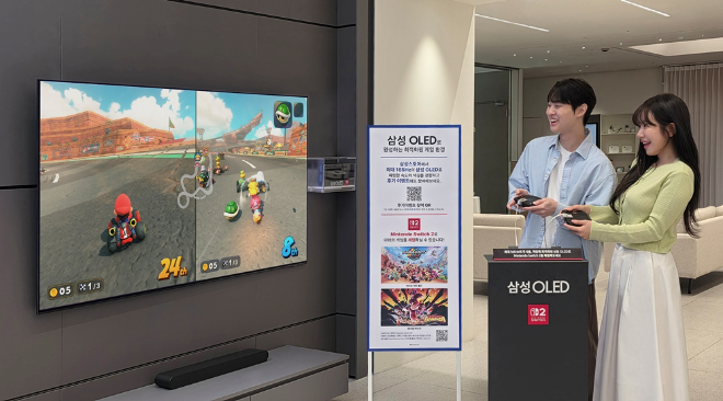 27일부터 삼성스토어 홍대·대치·청담에서 인기 콘솔 게임기 닌텐도 스위치2(Nintendo Switch 2)를 ‘삼성 OLED’ TV로 직접 체험해볼 수 있다. (이미지 제공=삼성전자)