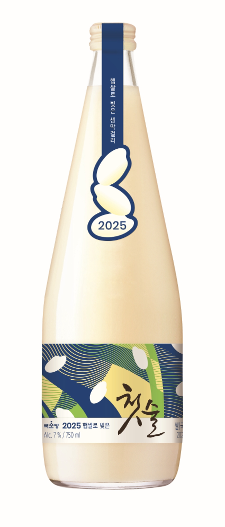 국순당, ‘2025 햅쌀로 빚은 첫술’ 막걸리 한정품 출시