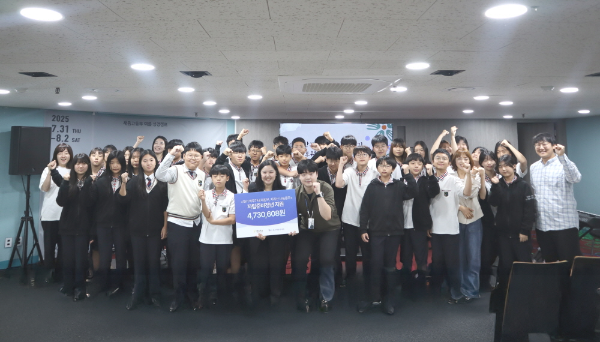 홀트아동복지회, 새음학교와 ‘2025 자립준비청년 지원’ 후원금 전달