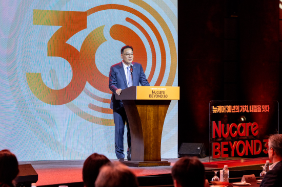 뉴케어 30주년 개회식에서 환영인사 중인 서훈교 대상웰라이프 대표 ⓒ 대상웰라이프