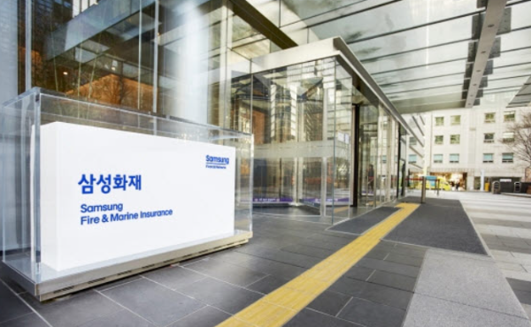삼성화재, 영국 로이즈 보험사 지분 40% 확보하며 글로벌 시장 공략 본격화