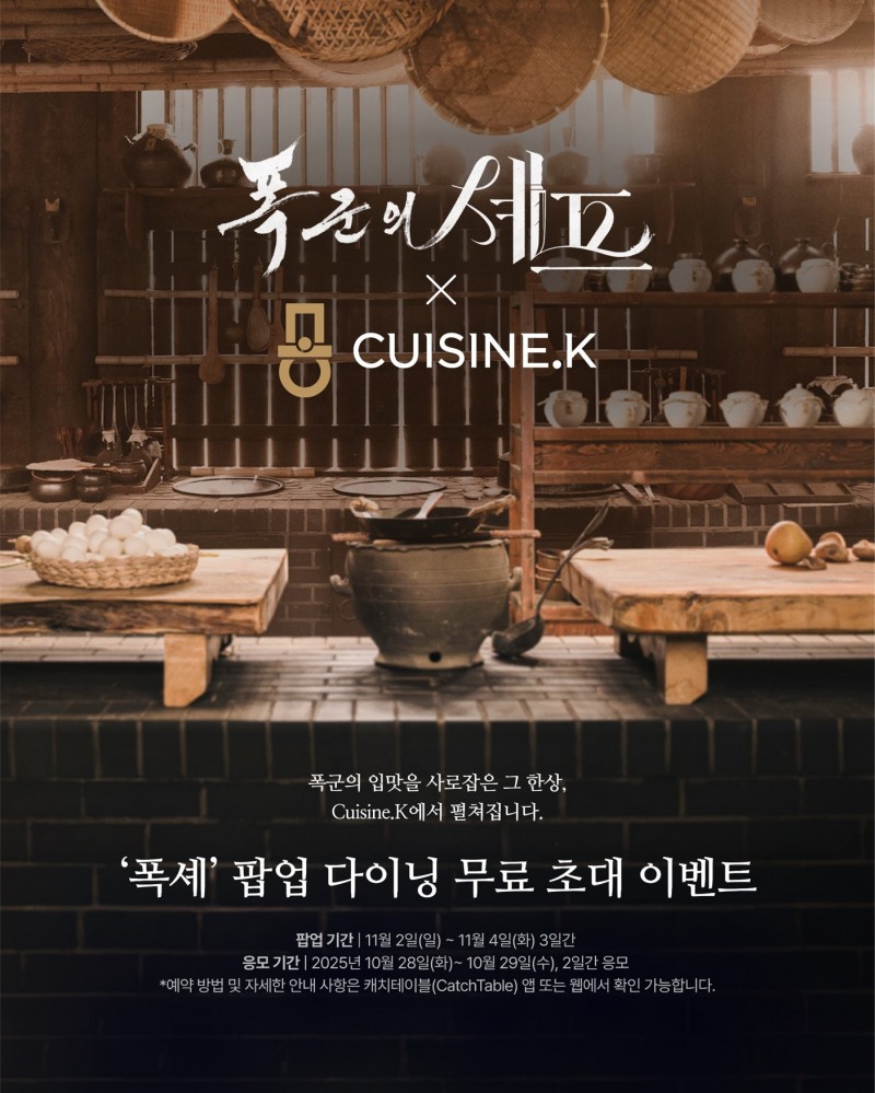 /CJ제일제당
