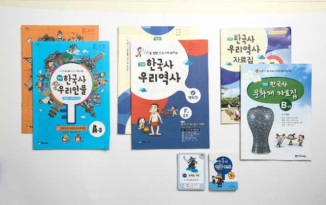 종합교육기업 장원교육(대표 문규식)의 역사 학습 프로그램 ‘장원한국사’와 ‘장원세계사’가 중·고등학생은 물론 초등학생 학부모들 사이에서 큰 관심을 받고 있다.