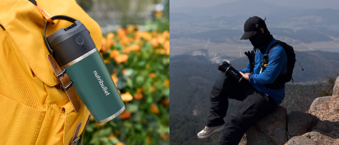 뉴트리불렛은 이 계절을 맞아 무선 블렌더 ‘플립(Flip)’을 앞세워 보다 스마트한 가을 산행 라이프스타일을 제안하고 있다.