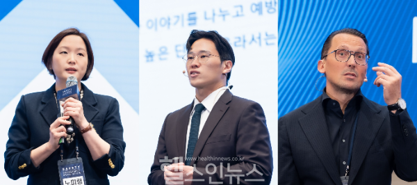 노미령 연세대학교 의과대학 피부과 교수가 좌장을 맡았으며, 발표는 박영운 빌라드스킨피부과의원 원장, 네덜란드 피부과 전문의 조나단 카도우쉬 박사(Dr. Jonathan Kadouch) 각각 진행했다. (사진 제공=멀츠 에스테틱스 코리아 제공)
