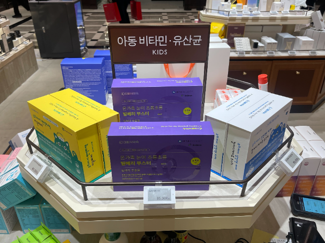 약사 아빠가 만든 키즈영양제 ‘아빠의약속’, 신세계 강남 웰니스 편집숍 선정