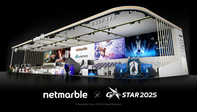 넷마블(대표 김병규)이 '지스타2025'에 출품할 게임 5종의 현장 프로그램을 27일 공개했다. ⓒ 넷마블