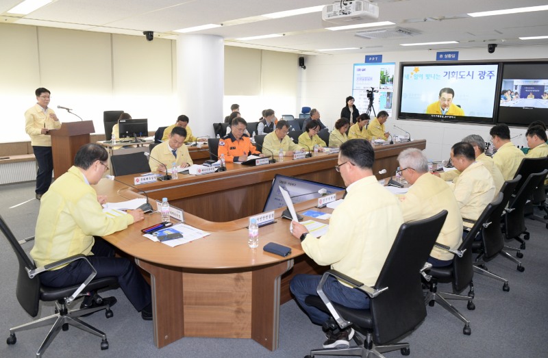 김영문 광주시 문화경제부시장, 2025 재난대응 안전한국훈련 실행계획 보고 회의 주재 (사진제공=광주광역시)