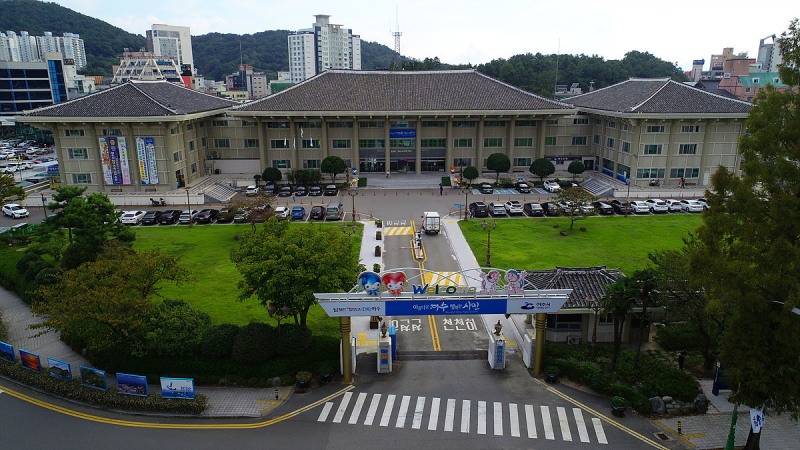여수시청 전경 (사진제공=여수시)