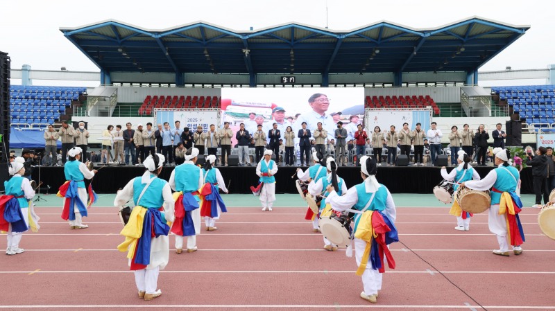 안성시민체육대회