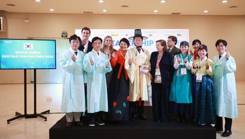 세비야에서 열린 관광혁신 서밋