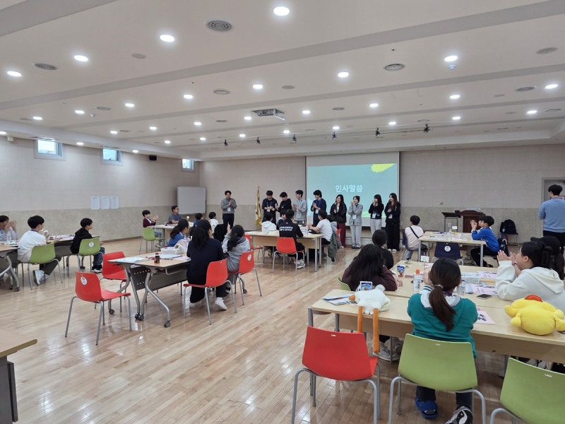 (제공=게임문화재단).