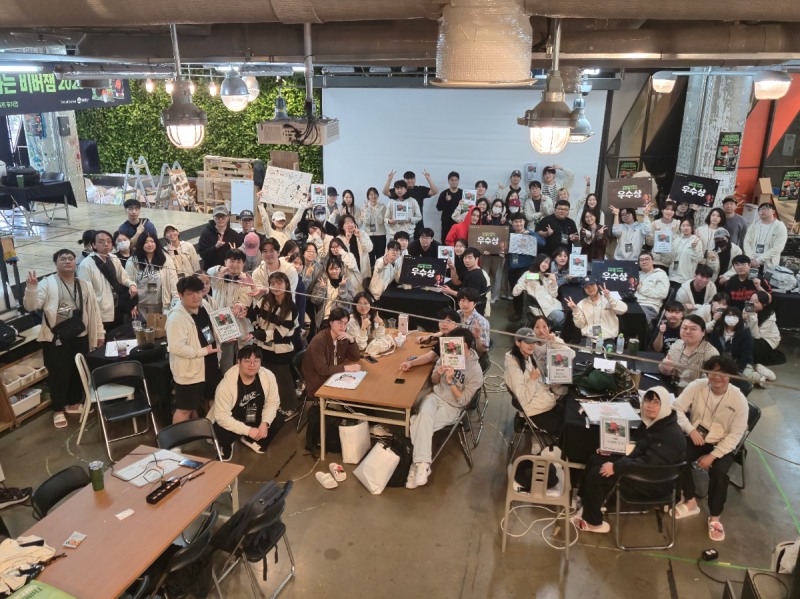 (제공=스마일게이트 퓨처랩).
