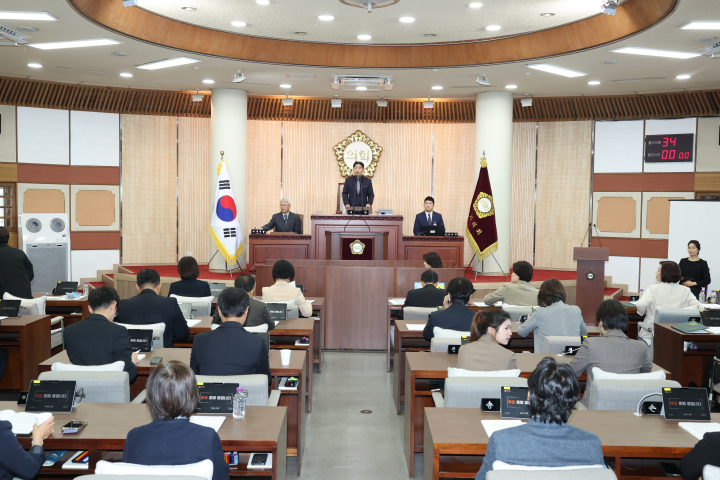 고양특례시의회