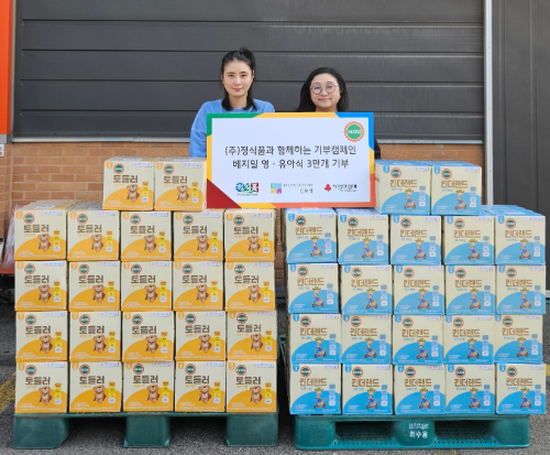 정식품이 창립 52주년을 기념해 미혼모 가정의 영유아를 위한 영양식품 기부에 나섰다. (이미지 제공=정식품)