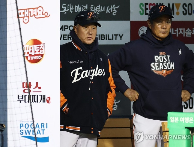 경기 지켜보는 김경문 감독 / 사진=연합뉴스
