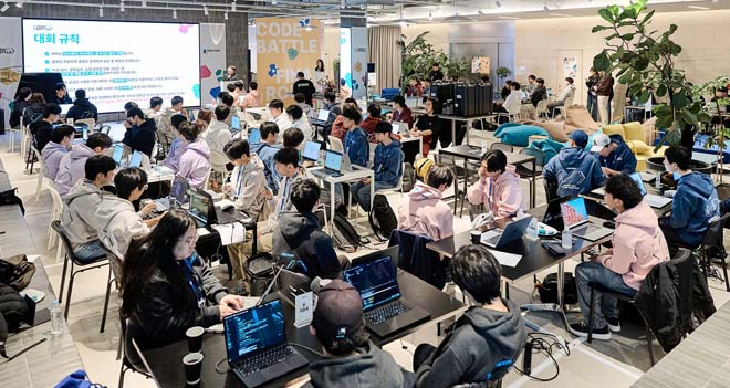 'NYPC 코드배틀' 대회장 전경. 사진 제공 : 넥슨