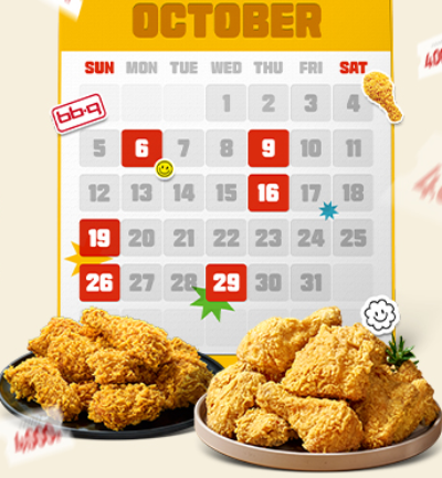 오는 29일 BBQ가 이달 마지막 669데이를 맞아 황금올리브치킨과 황금올리브치킨 핫 크리스피 2종 주문 시 할인 혜택을 제공한다. ⓒ BBQ