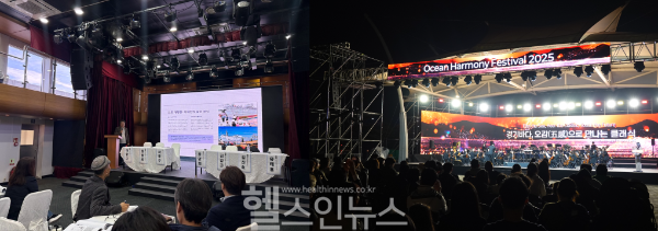 ‘김포는 바다다’... 물길에서 찾은 역사와 미래 (사진 제공=김포문화재단)