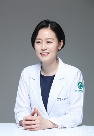 최윤서 온 여성의원 원장