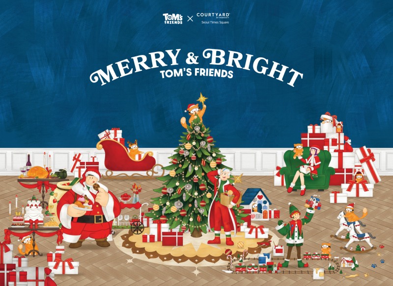 코트야드 메리어트 서울 타임스퀘어 호텔, ‘Merry & Bright’ 프로모션 선봬