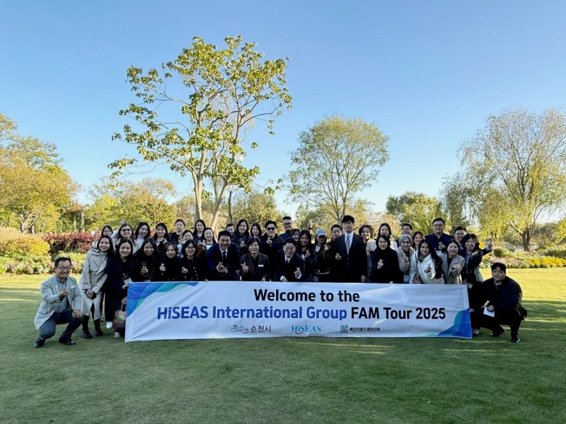 지난 27일 순천을 방문한 아시아 주요국 여행사 대표단 단체사진 ⓒ순천시