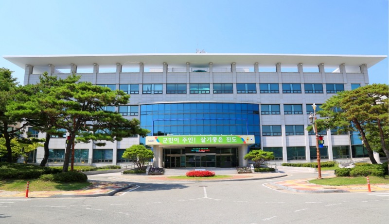 진도군청 전경 ⓒ진도군