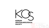 대한안과학회 CI (사진 제공=대한안과학회)