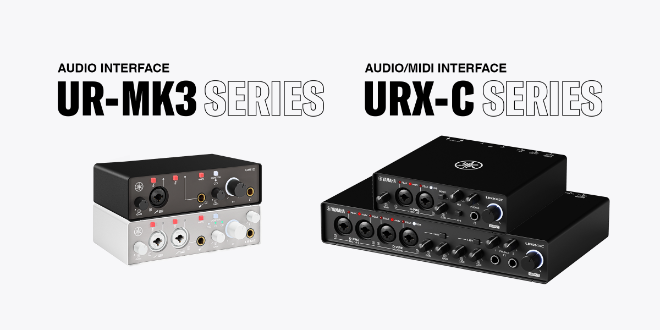 야마하 신형 오디오 인터페이스 ‘UR-MK3’와 ‘URX-C’