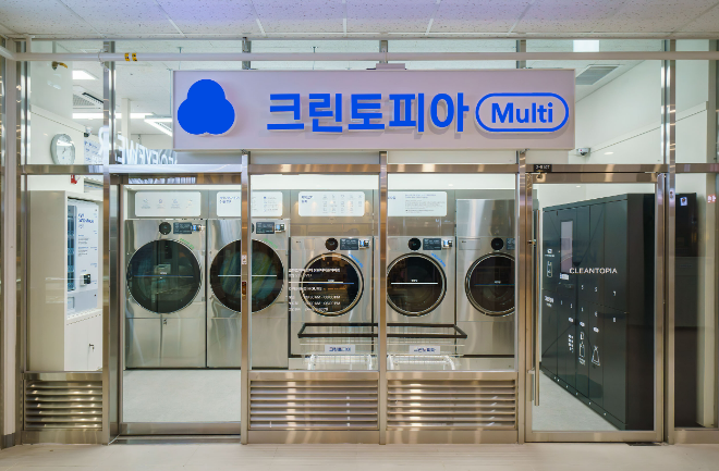 LG전자 상업용 대용량 세탁·건조기 신제품이 출시된 서울 잠원동 크린토피아 메이플자이점. ⓒ LG전자