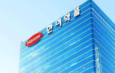 한미약품, 비만치료제 임상 3상 성공..."위고비보다 안전성 우수"