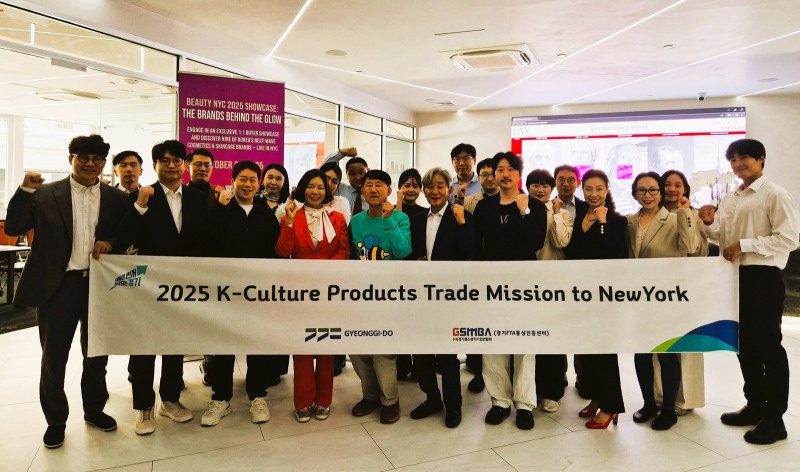 경기도 비관세장벽 대응 북미 수출상담회