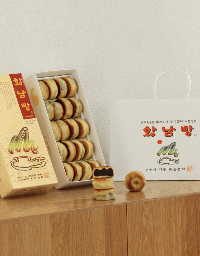 1939년 경주에서 처음 만들어진 황남빵(사진제공=황남빵)