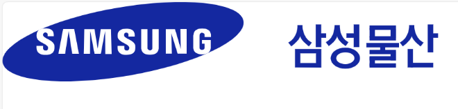 ⓒ 삼성물산