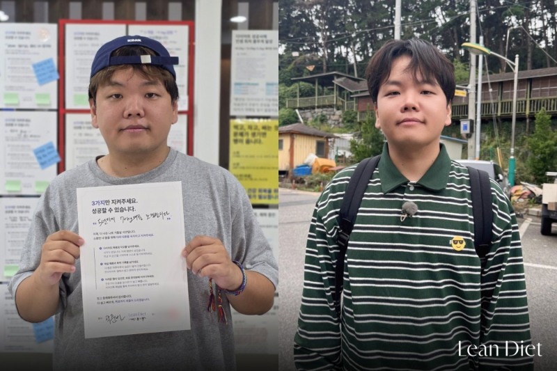 사진=여행 크리에이터 곽튜브가 린다이어트 챌린지로 6kg 감량에 성공했다