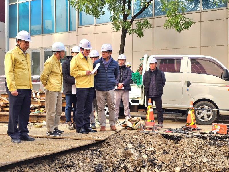 지역난방 열수송관 파열사고가 발생한 현장 방문