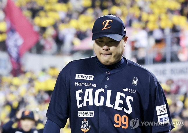 류현진 '이 악 물고' / 사진=연합뉴스