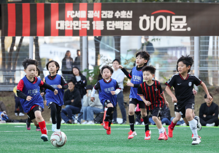 일동후디스, ‘2025 하이뮨배 FC서울 아카데미컵’ 성료