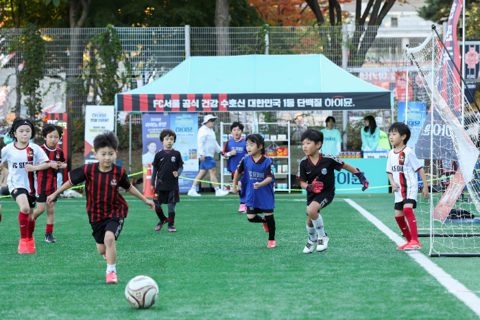 일동후디스, ‘2025 하이뮨배 FC서울 아카데미컵’ 성료