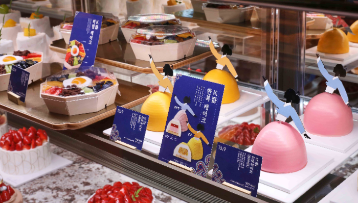 파리바게뜨, ‘상미당’에서 ‘K파바’까지… 광화문서 80년 전통 잇는다