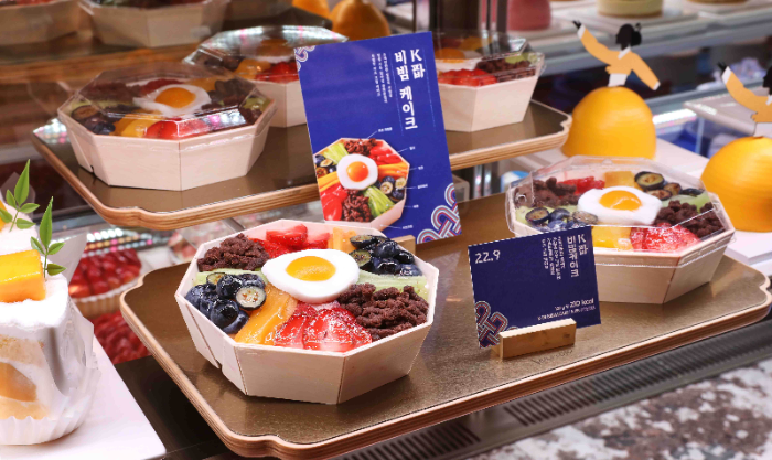 파리바게뜨, ‘상미당’에서 ‘K파바’까지… 광화문서 80년 전통 잇는다