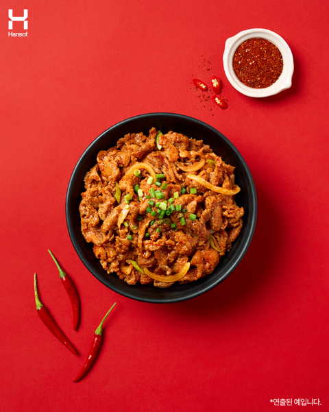 한솥도시락, ‘돼지고기’ 앞세운 단백질 강화 메뉴로 시장 공략