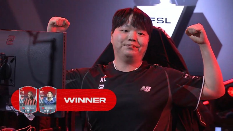 마지막 4강 진출자로 결정된 '류크' 윤창근(출처=대회 실황 캡처).