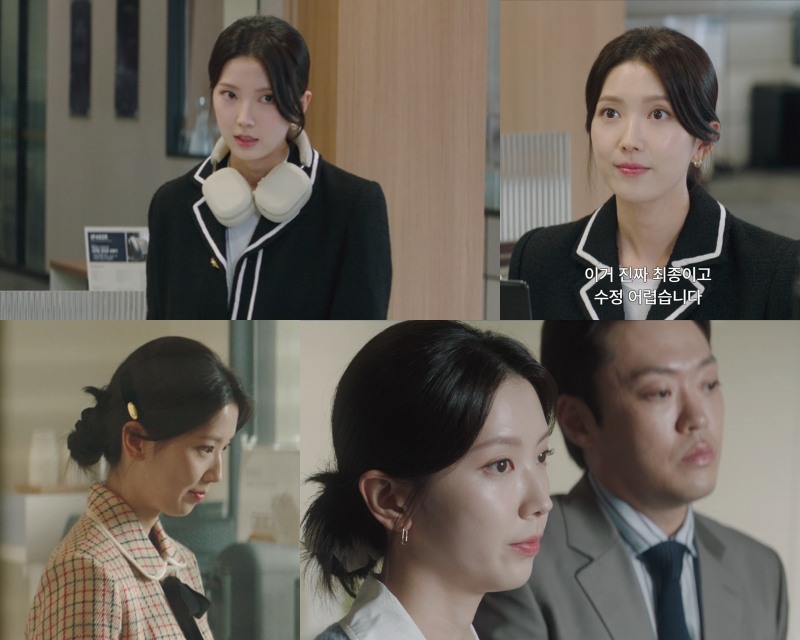 ‘서울 자가에 대기업 다니는 김부장 이야기’ 하서윤, 찐 MZ 사원의 눈물겨운 사회생활