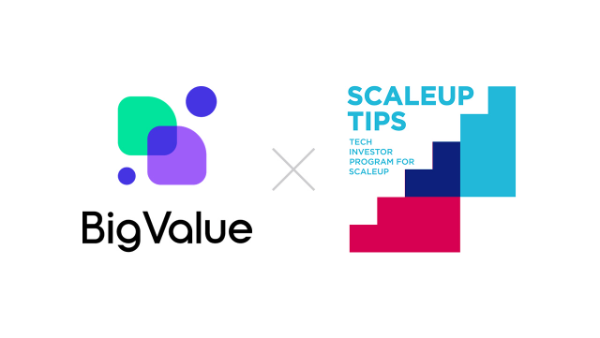 빅밸류, 중기부 ‘스케일업 팁스’ 선정…버티컬 AI로 산업별 의사결정 혁신 나선다