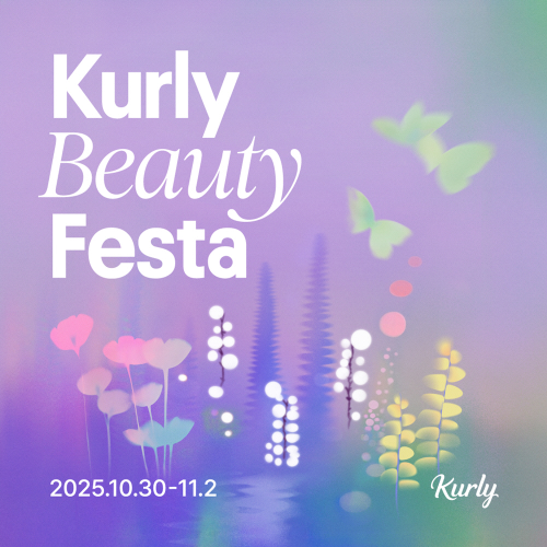 센트온,  ‘컬리뷰티페스타 2025’서 향기마케팅 전개