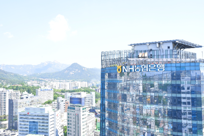 NH농협은행, WM·RM 융합한 ‘RWM 전문가 과정’ 신설 (이미지 제공=NH농협은행)