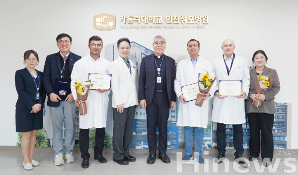 가톨릭대 인천성모병원, 우즈베키스탄 의료진 대상 해외의료인 연수 진행 (사진 제공=인천성모병원)