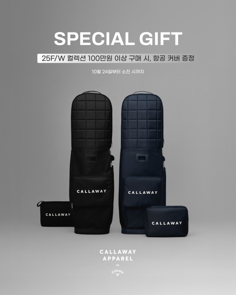 /캘러웨이 어패럴